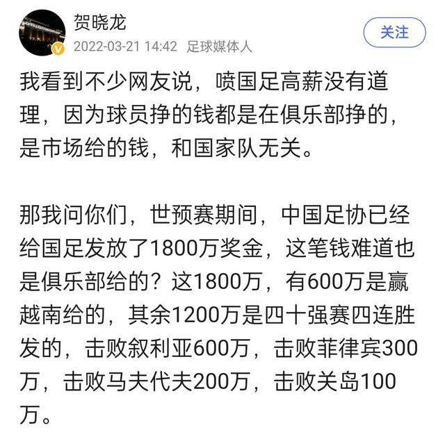 一边是一身正气的扫黑专案组组长，肉搏黑恶势力精准踢开保护伞设置的绊脚石；一边是喜怒不形于色的魏河县县长，扫黑决战一触即发